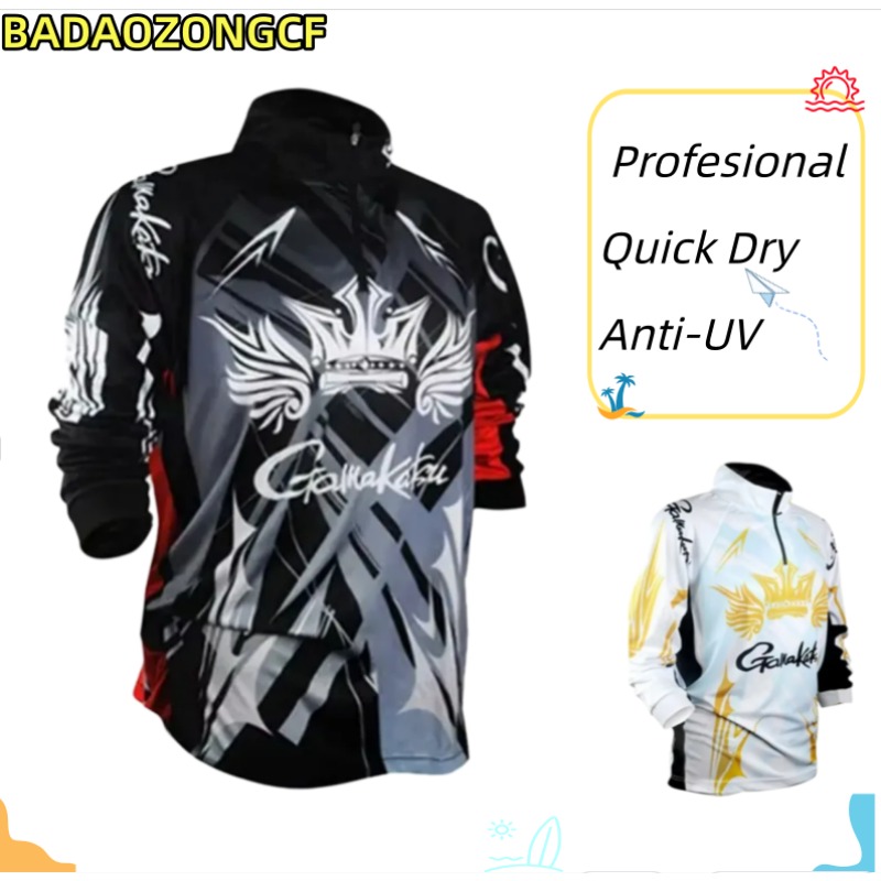 Outdoor Sport Clothing Brands - Nieuwe stijl viskleding sportmerk outdoor visshirts