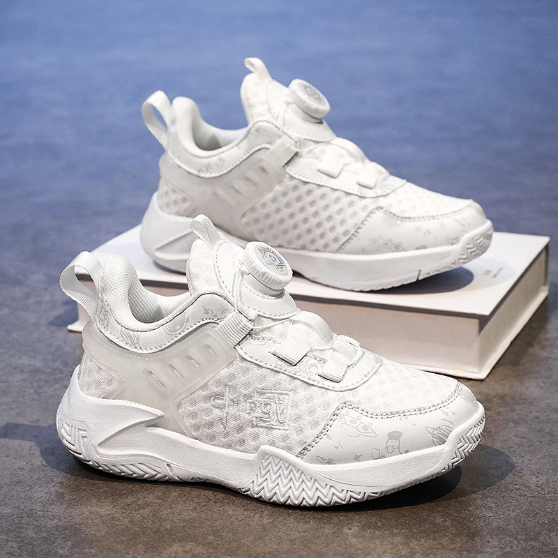 Outdoor Sport Court Flooring - Unisex kinderen Veelzijdige eenvoudige basketbaltrainers Effen