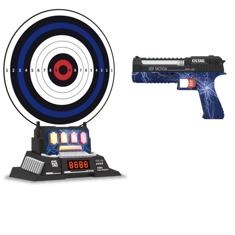 CSTAG AI Doelschieten Competit - Outdoor Sport Activity recensie en prijs