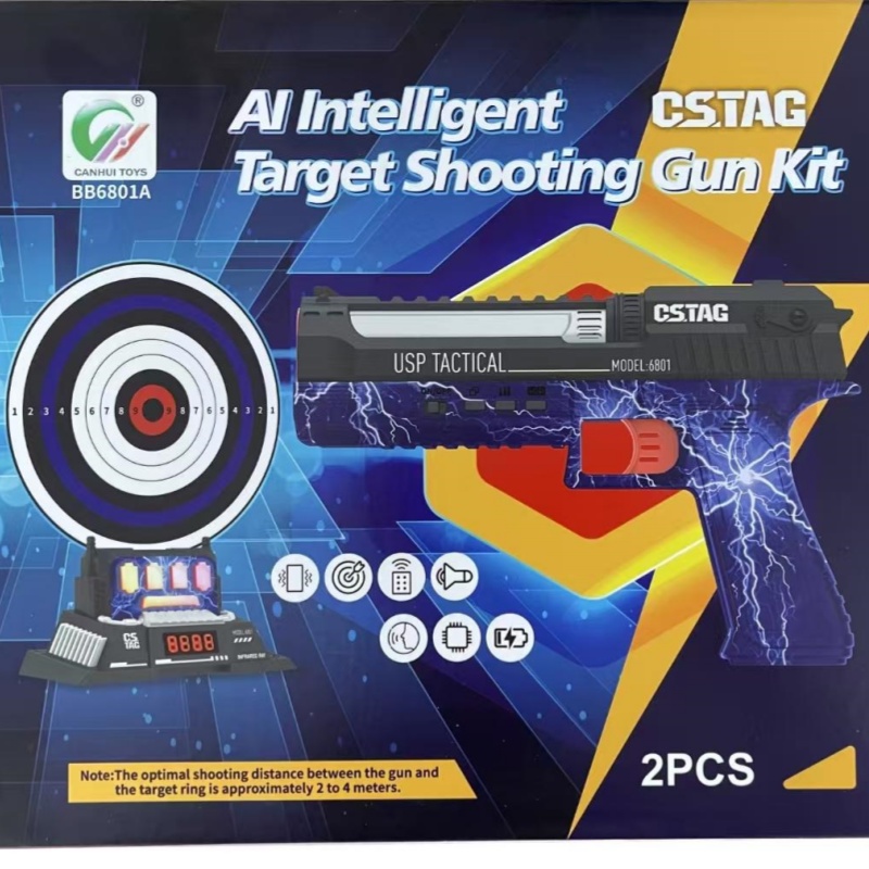 CSTAG AI Doelschieten Competit - Outdoor Sport Activity recensie en prijs