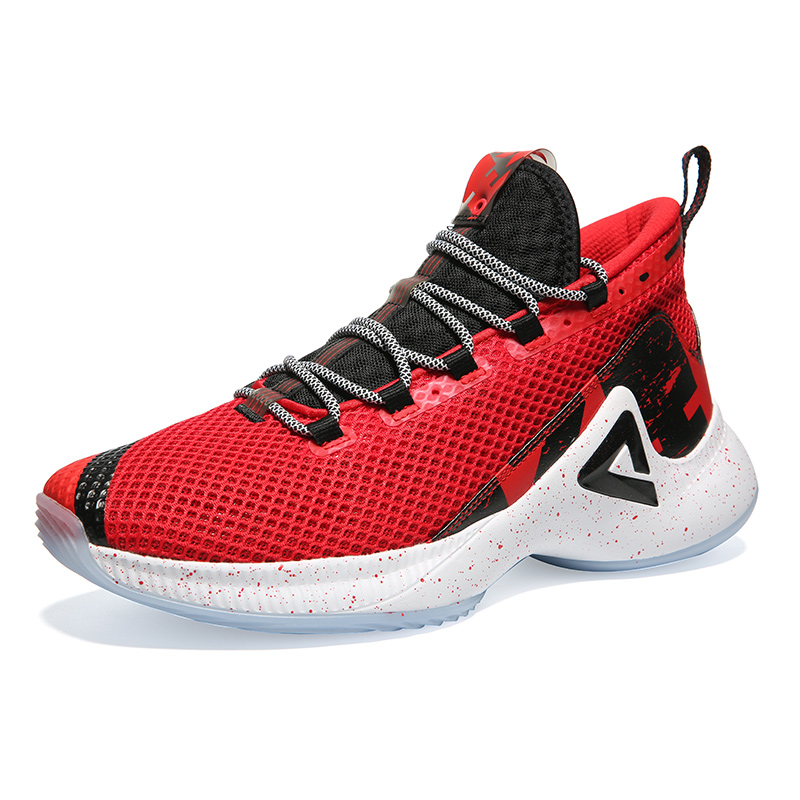 Top Heren Basketbal Sneakers P - Outdoor Sport Court Flooring recensie en prijs
