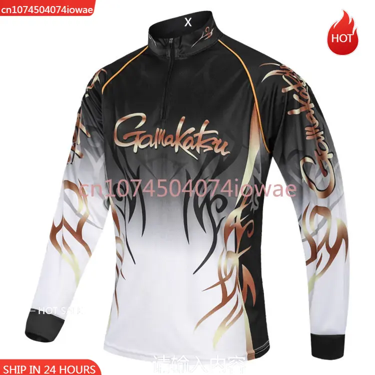 Nieuwe merkvisshirts Outdoor S - Outdoor Sport Clothing Brands recensie en prijs