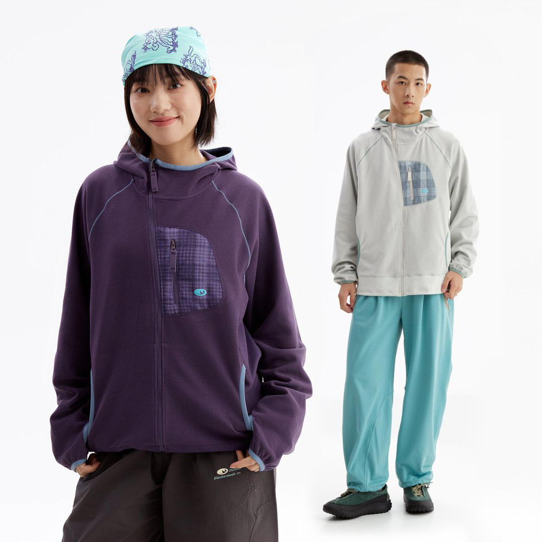 Outdoor Fashion Splice Pocket  - Outdoor Sport Jacket Women'S recensie en prijs
